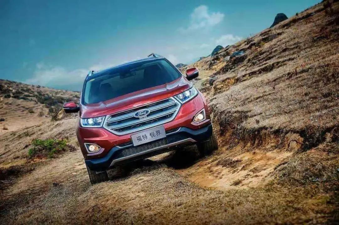 福特 锐界