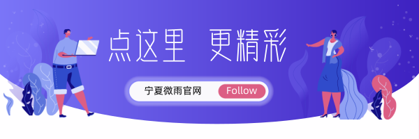 点击图片进入官网页面